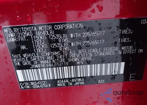 2017 Toyota Rav4 Xle из США, поврежденный, VIN JTMRFREV4HJ151119